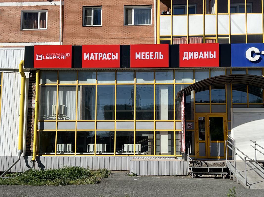 ул. Дружбы народов, 52